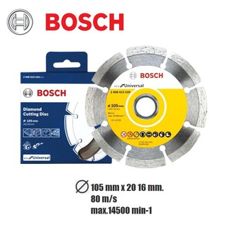 ใบเพชรตัดกระเบื้อง/เซรามิก BOSCH รุ่น Eco Universal ขนาด 4 นิ้ว(แท้100%)