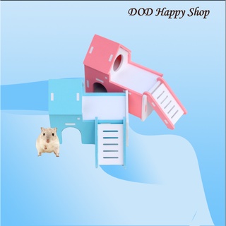 DOD บ้านหนูแฮมเตอร์ บ้านพร้อมชั้นลอย ของเล่นหนูแฮมเตอร์ พร้อมส่ง