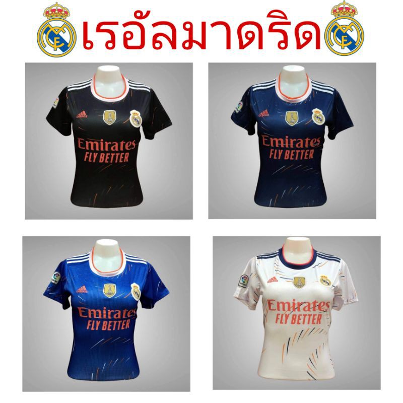 ฮิต-เสื้อ-เลดี้-ทีมเรอัลมาดริด