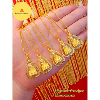 🙏🎁จี้หลวงปู่ทวดกรอบทองไมครอนพร้อม🎁สร้อยคอไมครอนพร้อมให้บูชาจ้า🙏🙏