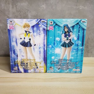 Sailor Moon Girls Memories Figure Neptune Uranus Banpresto