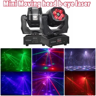 ไฟดิสโก้เทค มูวิ่งเฮท led เลเซอร์ บีอาย mini moving head led laser b-eye