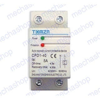 อุปกรณ์ไฟฟ้าป้องกันกระแสเกิน เครื่องป้องกันกระแสไฟเกิน CPD1-40 Current limiting protector 10A 2300W AC 230V