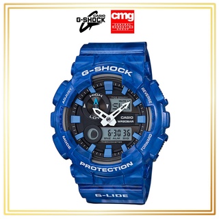 นาฬิกาข้อมือผู้ชาย G-SHOCK รุ่น GAX100MA-2ADR รับประกันแท้จากศูนย์ CMG