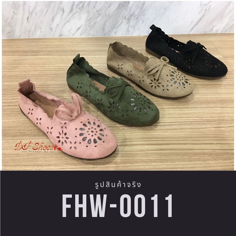 fhw-0011-รองเท้าคัชชูลำลองส้นเตี้ย-น้ำหนักเบา-ในราคาชิวๆ