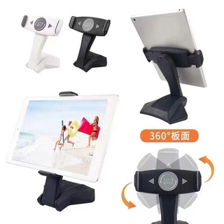 ภาพขนาดย่อของภาพหน้าปกสินค้าTablet holder ขาจับมือถือ iPad Smart Phone รุ่น W9 จากร้าน tdfjcwdswg บน Shopee ภาพที่ 3