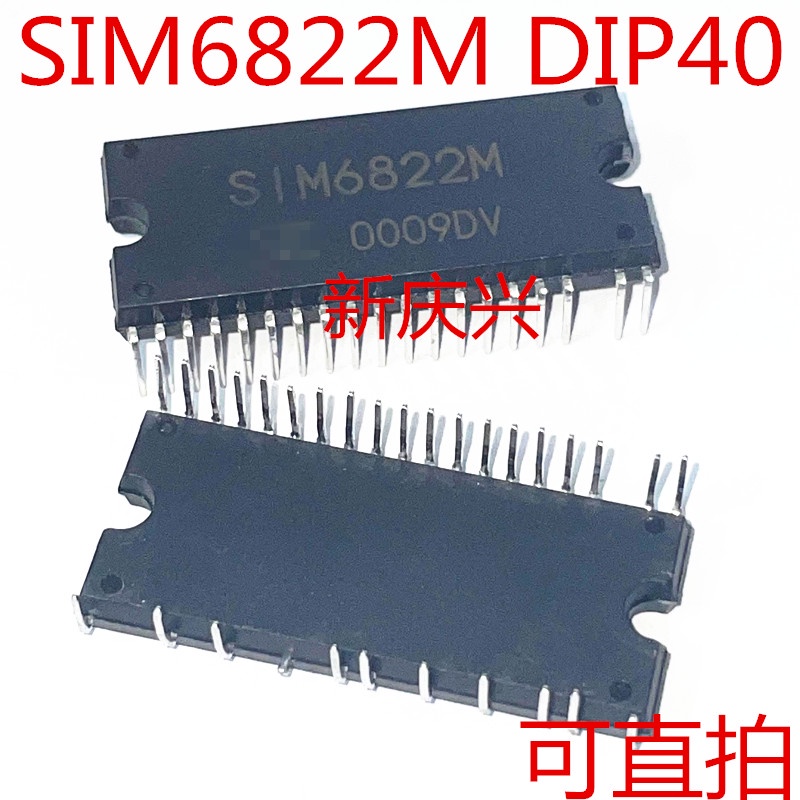 1PCS SIM6822M SIM6822 DIP-40 คุณภาพดีที่สุดใหม่ | Shopee Thailand