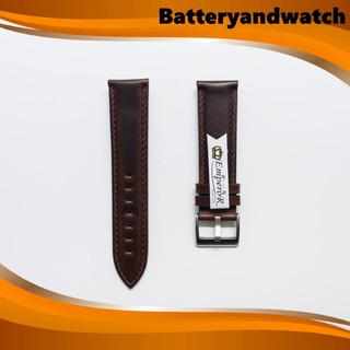 Watch leather strap สายนาฬิกา สายหนังดูดีมีสไตล์ แนบตัวเรือนพอดี เป็นหนังแท้จากแบรนด์ Emperor การันตีสินค้าคุณภาพ