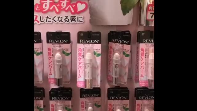 spot-japan-revlon-revlon-limited-sugar-lip-exfoliating-moisturizing-lip-balm-กลิ่นหอมหวานมิ้นท์
