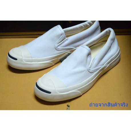 converse-jack-purcell-slip-on-x-beams-สีขาว