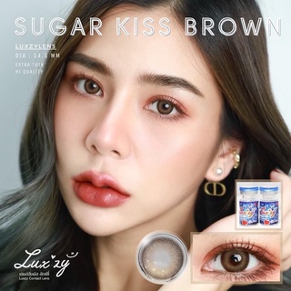 sugarkiss brown 💙 เลนส์สีน้ำตาลตัดขอบช่วยทำให้ตาดูกลมโต