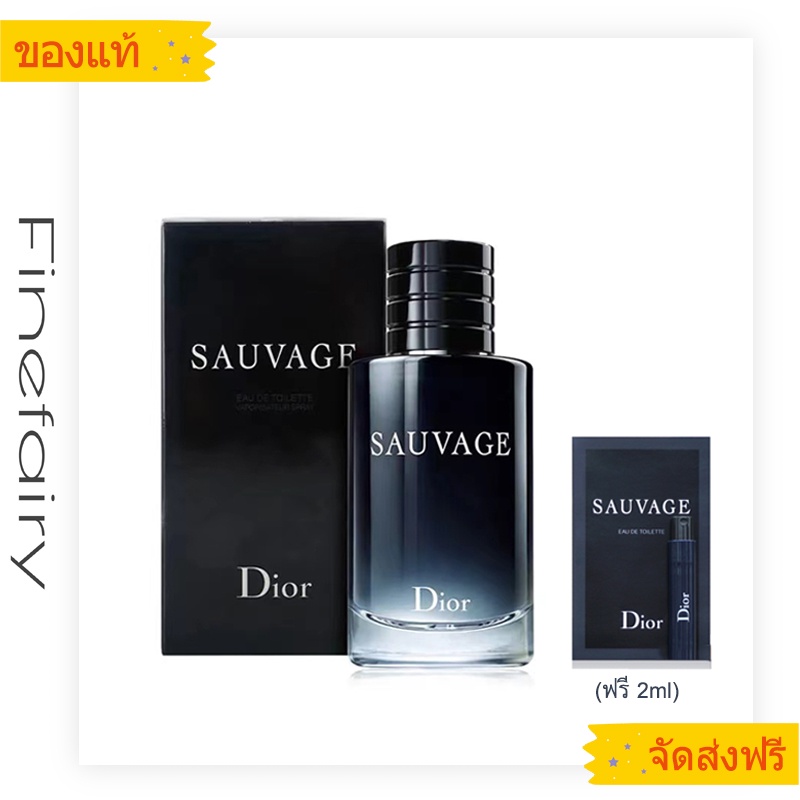 ภาพหน้าปกสินค้าDior Sauvage EDT/EDP 100ml น้ำหอม Dior Christian Dior parfum น้ำหอมสำหรับผู้ชาย/ของแท้100%/น้ำหอมนำเข้า/ของขวัญ