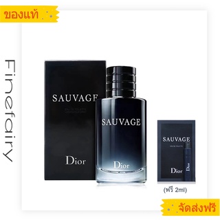 สินค้า Dior Sauvage EDT/EDP 100ml น้ำหอม Dior Christian Dior parfum น้ำหอมสำหรับผู้ชาย/ของแท้100%/น้ำหอมนำเข้า/ของขวัญ