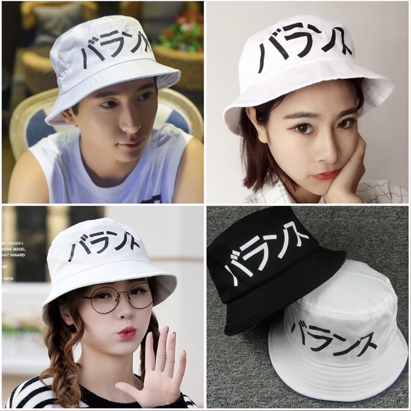 bucket-ลายจีน-cap-hat-หมวกบักเก็ต-ราคาถูก-พร้อมส่ง