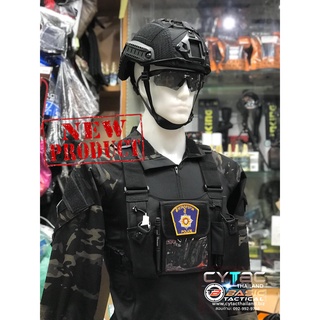 เสื้อกั๊กวิทยุ By Basic Tactical