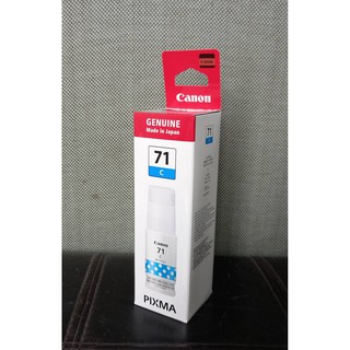 Canon GI-71Cปริมาณน้ำหมึก 70 ml. น้ำหมึกพิมพ์แบบขวด สีฟ้า ของแท้ Cyan OriginalCanon PIXMA G1020/G2020/G3020/G2060/ G3060