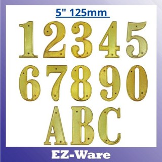 ตัวเลขที่อยู่ประตูบ้าน ชุบ 5 นิ้ว (125 มม.) Rumah Alamat Nombor Pintu