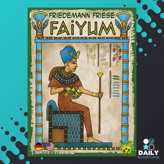 Faiyum   [Boardgame]