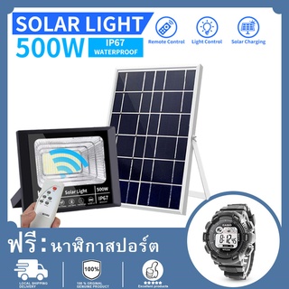 【L32+W18B】ไฟโซล่าเซลล์ โซลาร์เซลล์ solar light ไฟ led โคมไฟโซล่าเซล โซล่าเซล สปอร์ตไลท์ แผงโซล่า ไฟโซล่า ไฟสนามไฟโซ