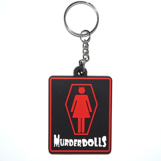 พวงกุญแจยาง Murder Dolls