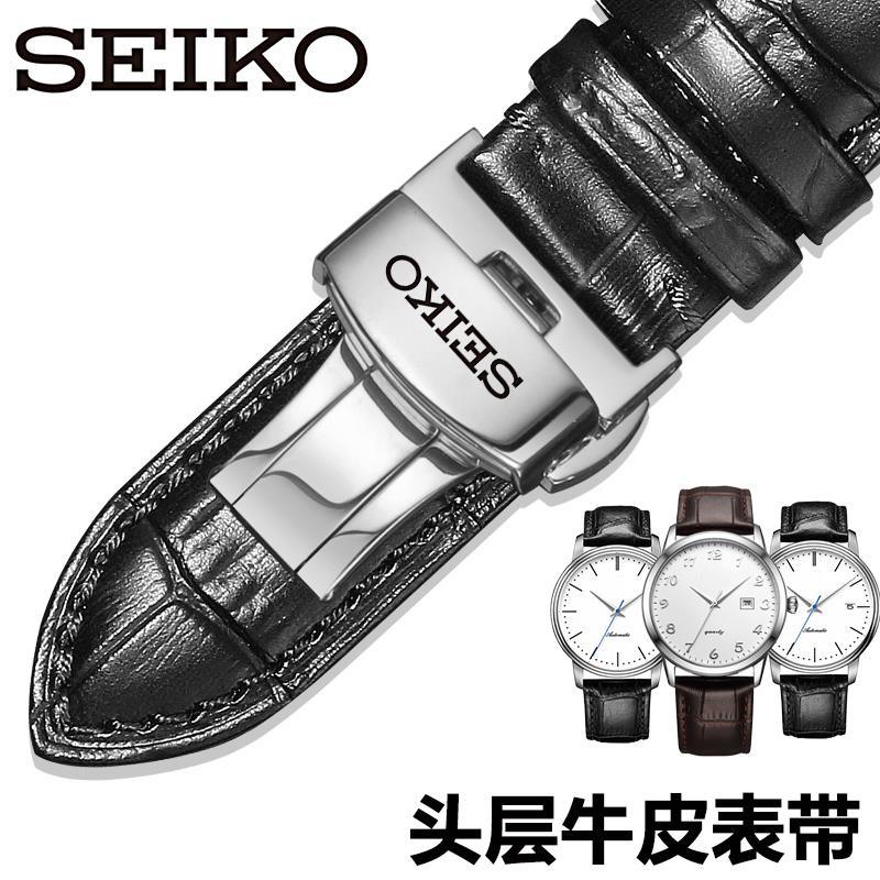 สายนาฬิกา-สายนาฬิกา-seiko-หนังแท้-seiko-no-5-pilot-ลายจระเข้-นาฬิกากลไก-สายหนัง-cowhide-อุปกรณ์เสริม-18-20-21mm