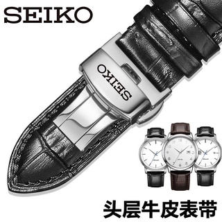 ภาพหน้าปกสินค้าสายนาฬิกา สายนาฬิกา Seiko หนังแท้ seiko No. 5 pilot ลายจระเข้ นาฬิกากลไก สายหนัง Cowhide อุปกรณ์เสริม 18|20|21mm. ที่เกี่ยวข้อง