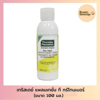 Thursday Plantation Tea Tree &amp; witch hazel Toner ทีทรีออย โทนเนอร์ (100มล.)