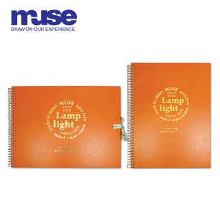 สินค้า MUSE สมุดสีน้ำ LAMPLIGHT 300g (SKETCH BOOK) 1 เล่ม