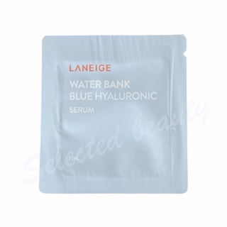 Laneige Water Bank Blue Hyaluronic Serum 1 ml