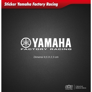 สติกเกอร์แข่งรถ จากโรงงาน Yamaha