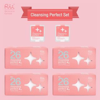 Rii Cleansing Perfect Set (ซื้อ 4 แถมฟรีรุ่นพกพา 2)