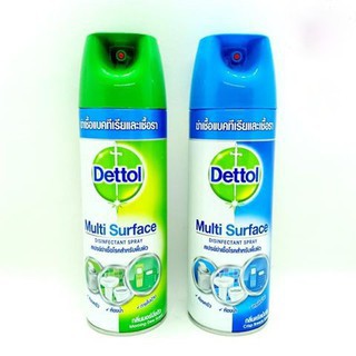 Dettol Disinfectant สเปรย์ฆ่าเชื้อ 450 ml.กลิ่น มอร์นิ่งดิว