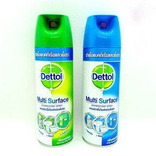 Dettol Disinfectant สเปรย์ฆ่าเชื้อ 450 ml.กลิ่น มอร์นิ่งดิว