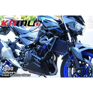 กันล้มข้างเครื่อง ตรงรุ่น Z400 งาน Kamui A01