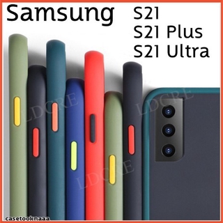 Samsung S ทุกรุ่น เคสขอบสี หลังขุ่น ทูโทน Hybrid Shockproof Armor S21 Plus