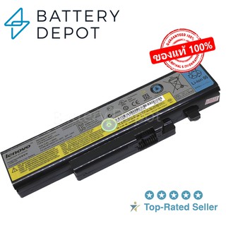 Lenovo แบตเตอรี่ ของแท้ สำหรับ LENOVO IdeaPad Y470 Y570 Y470A Y470N Y470P Y471 Y570A Y570D) Lenovo Battery แบต เลอโนโว่