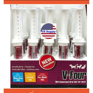 ภาพหน้าปกสินค้าV-Four Fer-Mac Gel (หลอดแดง) เจลอาหารเสริมสุขภาพ สุนัข-แมว กระต่าย ทุกวัย (1 หลอด) ที่เกี่ยวข้อง