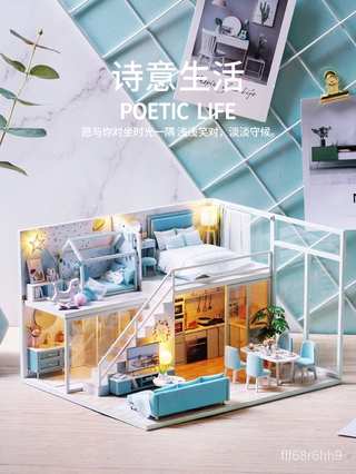 3d3D Puzzle wooden Model Girls Toy House poetic Life House ทำด้วยมือDIYของขวัญกระท่อม