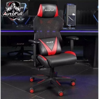 🚀สวิ่งเร็ว🚀oker X- 9009 Autofull AF-051 Gaming Chair เก้าอี้เกมมิ่ง BLACK/RED(รับประกันช่่วงล่าง 1 ปี)