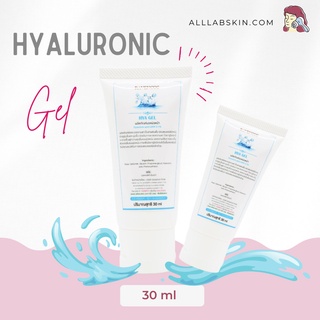 เจลนวดหน้า ไฮยาเจล เกรดคลินิก Hya   gel   30    ml ขนาดทดลอง