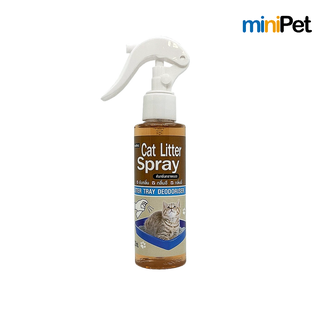 ภาพหน้าปกสินค้าMinipet (มินิเพ็ท) สเปรย์ดับกลิ่นทรายแมว Cat Litter Spray กลิ่นกาแฟ บรรจุ 120 มล. ซึ่งคุณอาจชอบราคาและรีวิวของสินค้านี้