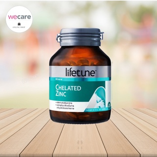 ภาพขนาดย่อของภาพหน้าปกสินค้าLifetune Chelated Zinc 90 เม็ด ไลฟทูน คีเลต ซิงค์ จากร้าน wecareshop บน Shopee ภาพที่ 1