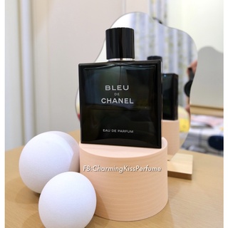 [แบ่งขายน้ำหอม] Chanel Bleu de Chanel EDP