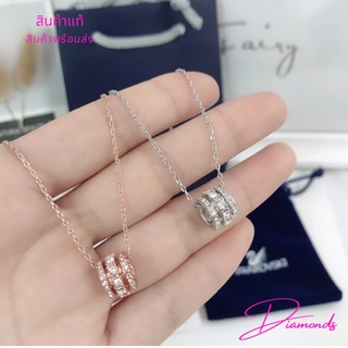 SALE‼ 💥สินค้าพร้อมส่ง สร้อยคอ Swarovski Silver Further Pendant สวารอฟสกี้ ของแท้ 100% พร้อมส่ง ของขวัญ