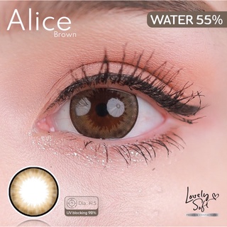 Alice brown/Monday รุ่นลายฮิตขอบบางน้ำตาลธรรมชาติ อมน้ำสูง55% นิ่มมาก