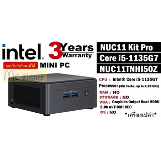 ภาพหน้าปกสินค้าMINI PC (มินิพีซี) Intel (NUC11TNHI50Z) Intel i5-1135G7 Processor (8M Cache, up to 4.20 GHz) 3ํY ไม่รวม RAM,HDD,OS ที่เกี่ยวข้อง