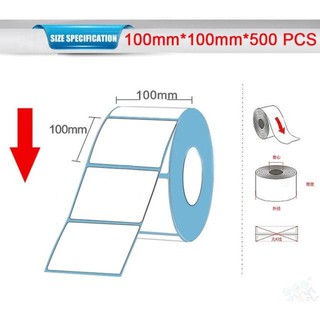 พรีเมี่ยมสติ๊กเกอร์ บาร์โค้ด 100x100 mm. 4x4 นิ้ว (ความร้อน-เทอร์มอล) ม้วนละ 500 ดวง เข้ม-คมชัด ประกันงานดี มีคุณภาพ