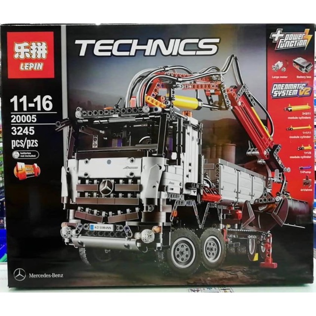 20005 lepin hotsell