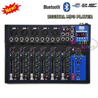 มิกเซอร์ รุ่น MKC F-7BT มิกซ์เซอร์ 7 แชลแนล DJ สตูดิโอ KARAOKE Live สด Gaming ควบคุมซาวด์ Sound Mixer 7-Channel รองรับบล