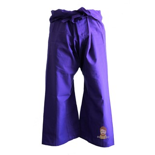 กางเกงเล สีม่วงเข้ม แบบยาว Thai Fisherman Pants